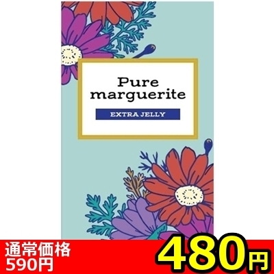 �y�S�W�O�~�����ʌ���z�s���A�}�[�K���b�g�@�P�Q����@�i�G�N�X�g���[���[�j������l�l�P�_���聄