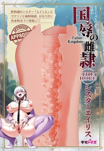 yPUSO~ʌzJ̎@sgd@gnkd@iVX^[GCXjllP_聄