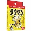 ڍ׏񁡃^t}@jpEFbgV[g