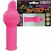ゴゴゴ ゴッドクロー ピンク