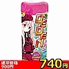 ڍ׏񁡁yVSO~ʌzcdcdmiffjllP_聄