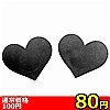 ڍ׏񁡁yWO~ʌzjbvV[@in[gj@llP_聄