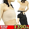 ڍ׏񁡁yPRXO~ʌzoXgz_[@ԂpT|[^[@lllP_聄