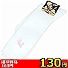 ڍ׏񁡁yPRO~ʌzANr\bNX@X[NH[^[QTiV[gj@QR`QTllP_聄