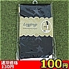 ڍ׏񁡁yPOO~ʌz䐯MX@SOfj[@@l`kllP_聄