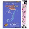 【愛活ローション12ml付属】スピードーム500 (4個入り)