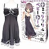 チェックフリルベビードール おとこの娘用2Lサイズ