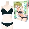 スポブラ&ショーツ ブラック おとこの娘用